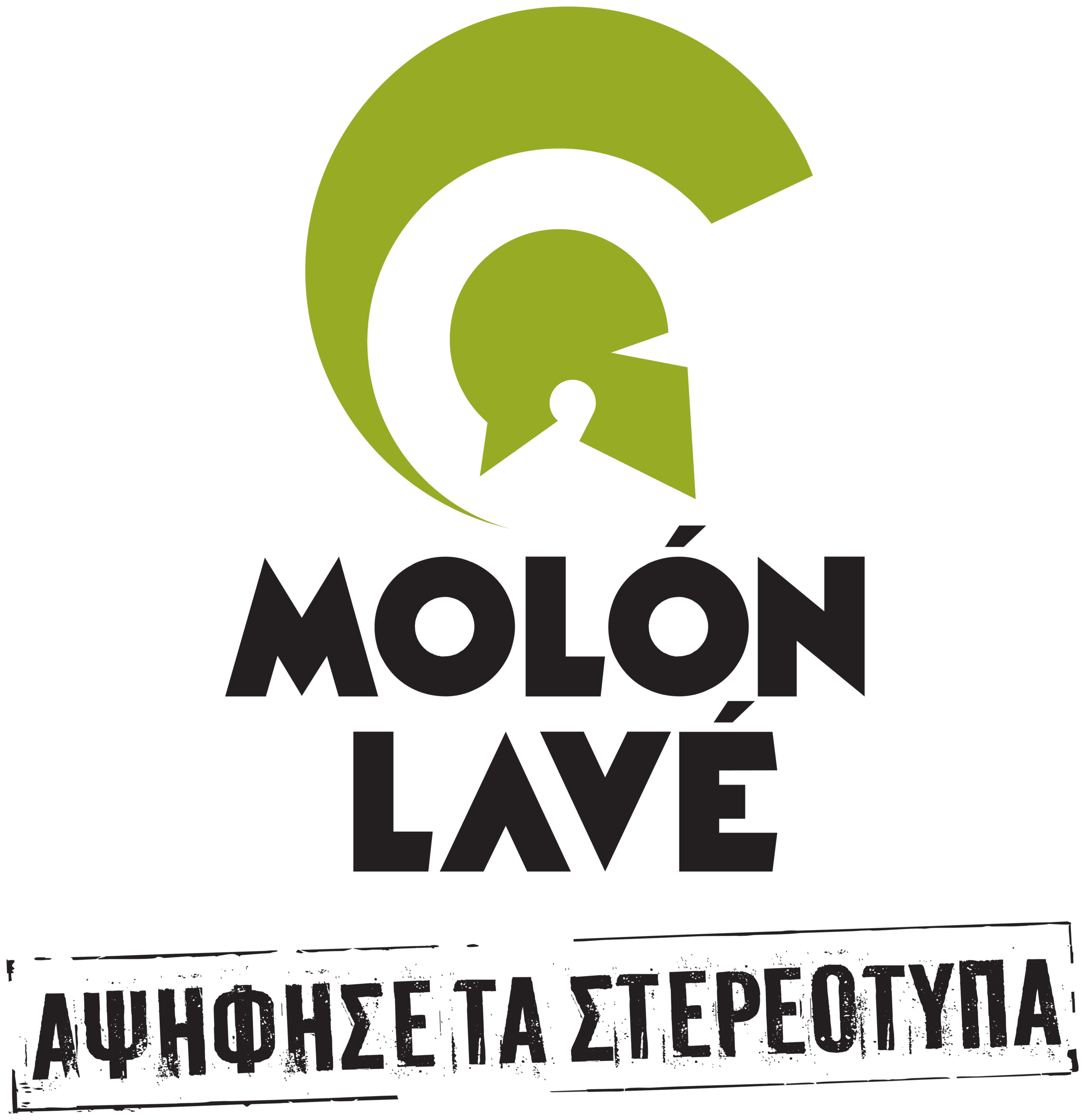 Molon Lave logo